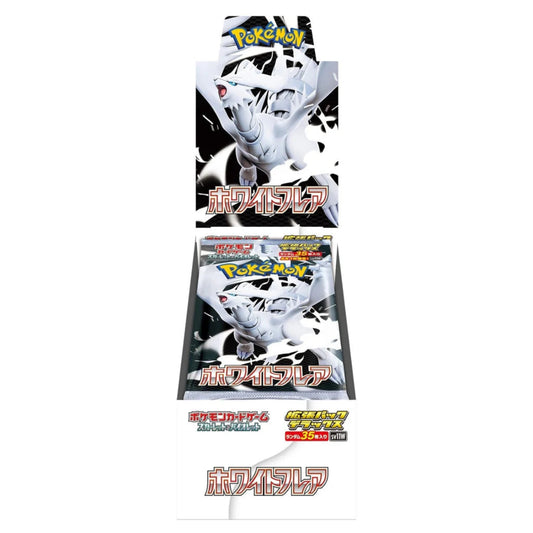 POKEMON TCG JAPANESE - Scarlet & Violet White Flare Deluxe Booster Box SV11W