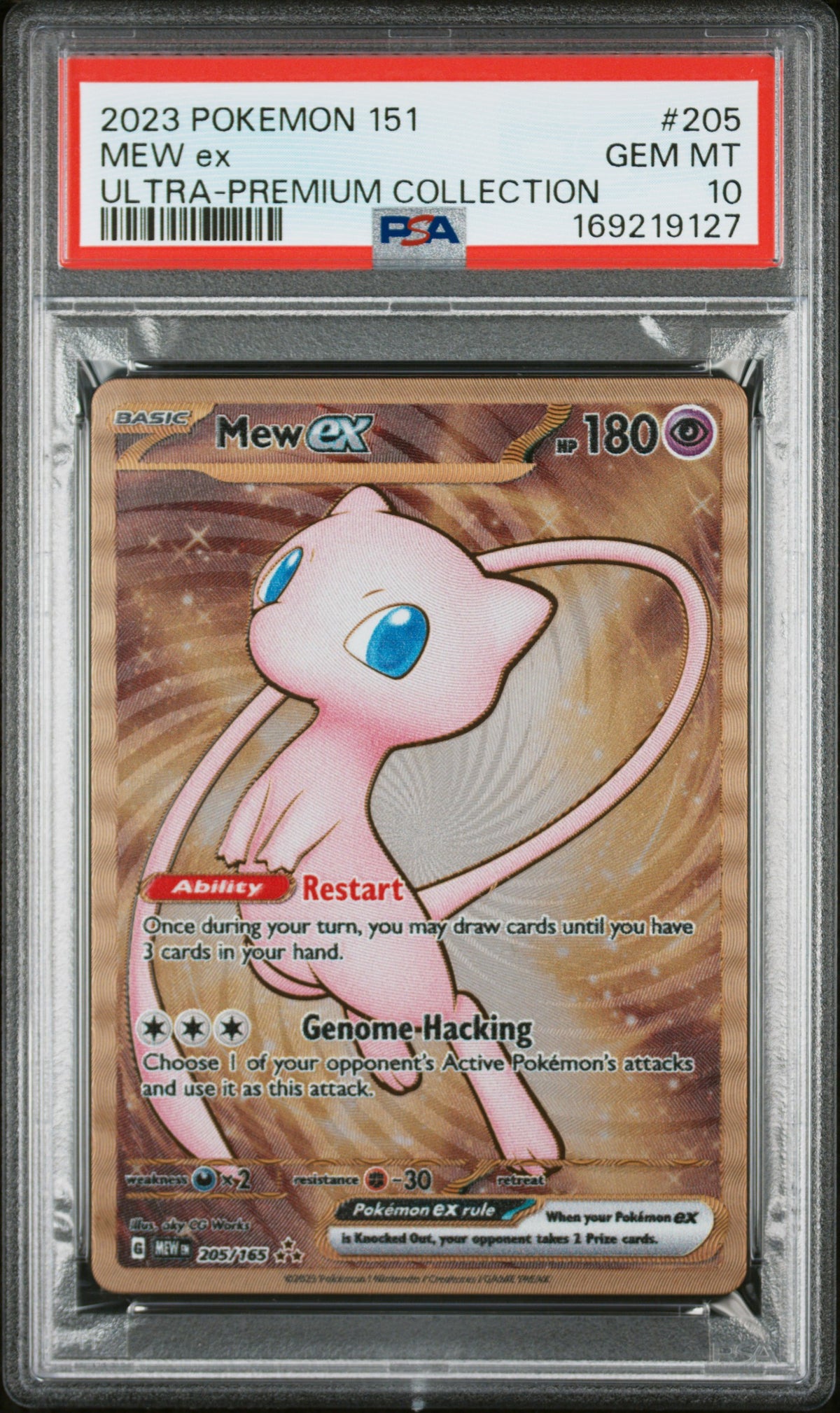 MEW EX 205/165 PSA 10 151 ULTRA-PREMIUM COLLECTION POKEMON
