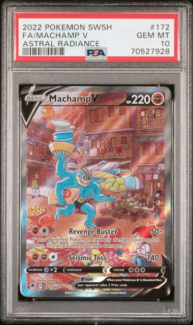 POKEMON TCG - MACHAMP V 172/189 PSA 10 ASTRAL RADIANCE ALTERNATE ART