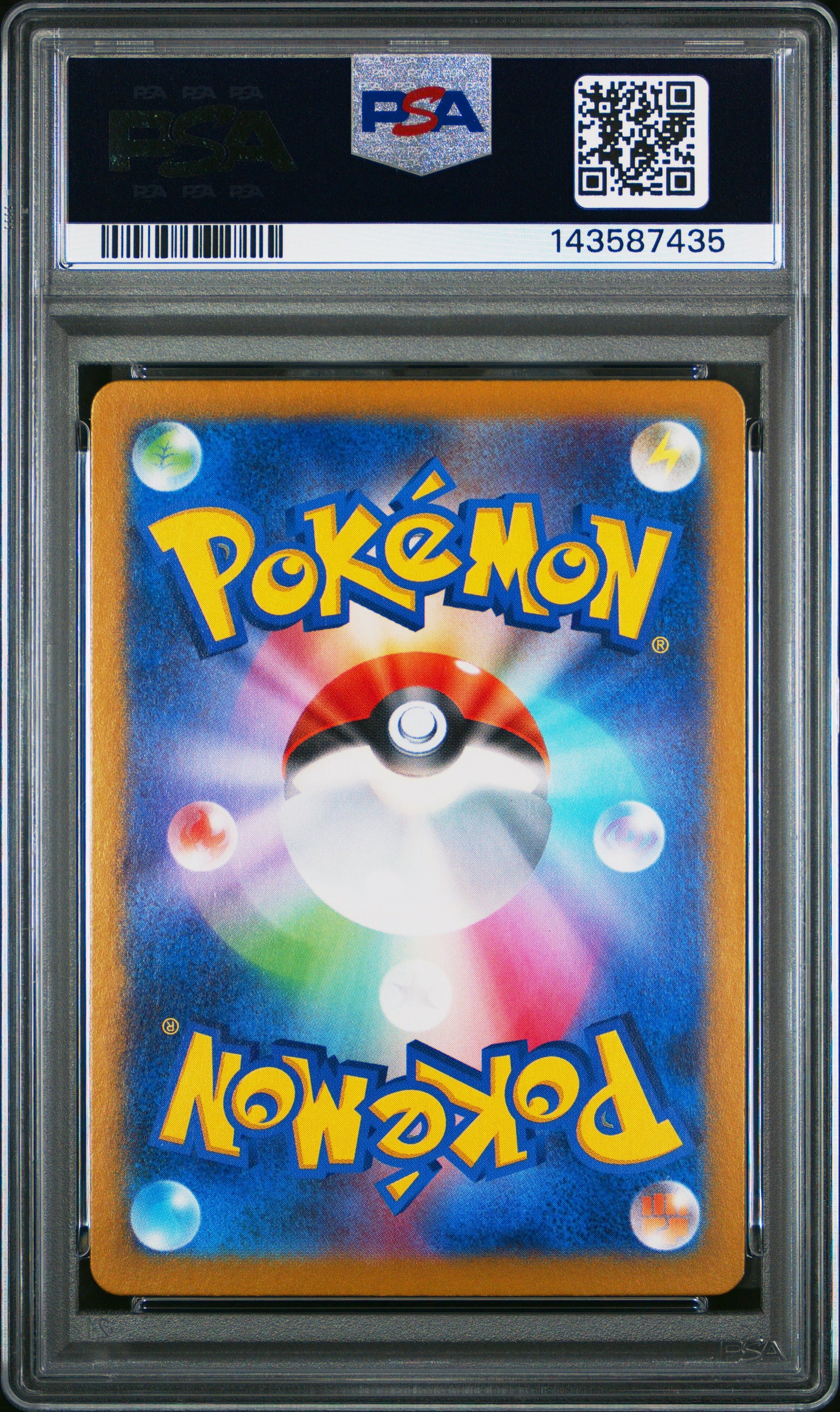 POKEMON TCG - NINETALES EX 188/165 PSA 10 SUPER RARE SV2A 151 POKEMON JAPANESE