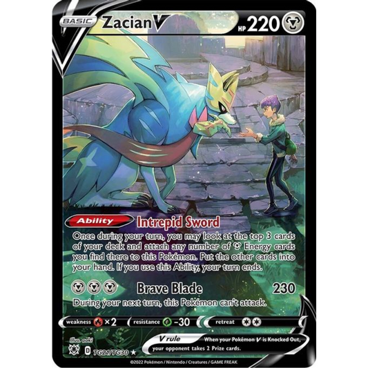POKEMON TCG - ZACIAN V TG21/TG30 ASTRAL RADIANCE ALTERNATE ART