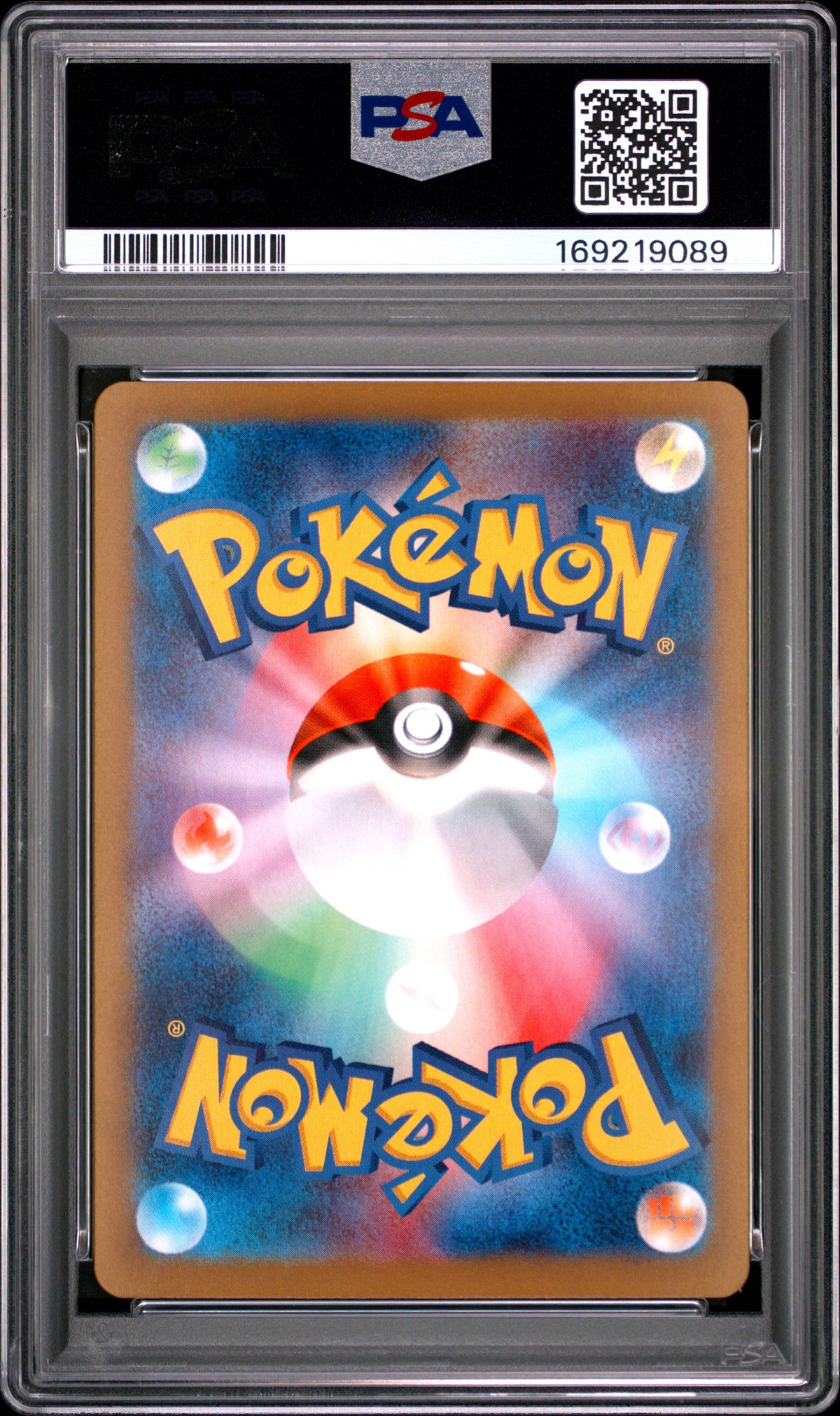 DRAGAPULT EX 221/187 PSA 10 SPECIAL ART RARE POKEMON JAPANESE