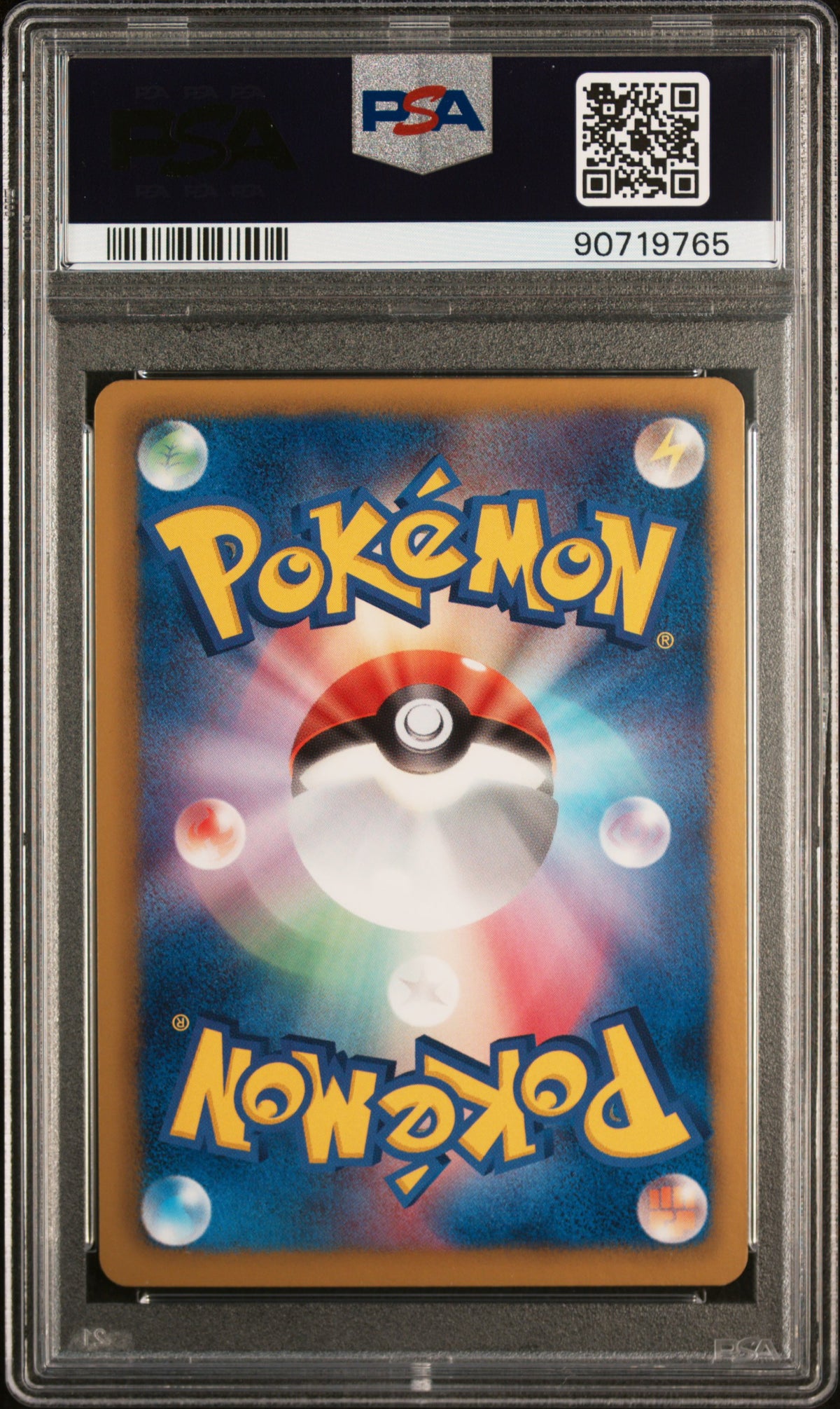 TERRAKION 064/059 PSA 10 1ST EDITION COLD FLARE POKEMON JAPANESE