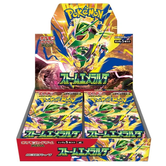 POKEMON TCG JAPANESE - Storm Emeralda M6 Booster Box