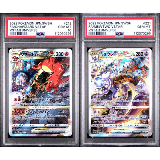 POKEMON TCG - CHARIZARD VSTAR/MEWTWO VSTAR PSA 10 SEQUENTIAL SET VSTAR UNIVERSE