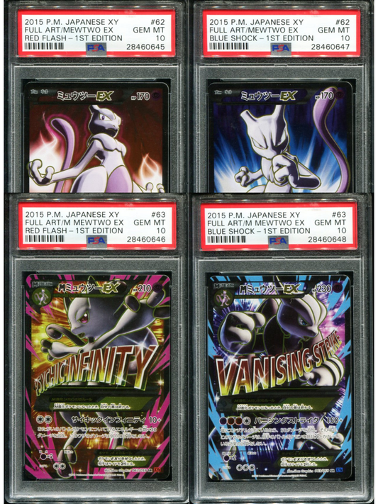 mewtwo pokemon card shiny 2019 Pokemon Hidden Fates: Shiny Mewtwo Foil Pack: PSA Graded Mint 9