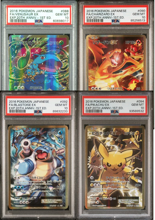 PSA SLABS The Card Cave PSA SLABS The Card Cave