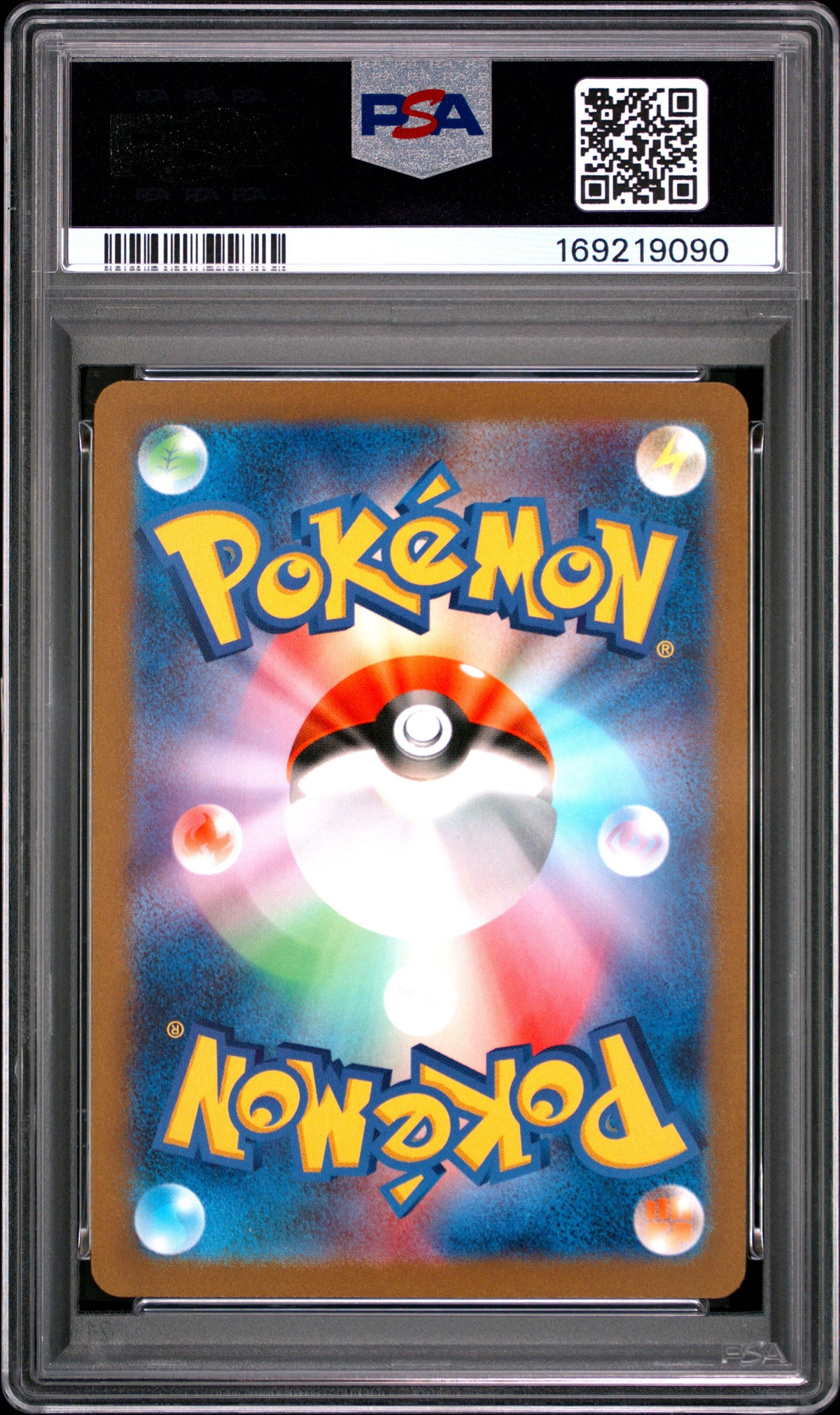 MEWTWO 183/165 PSA 10 ART RARE SV2A CARD 151 POKEMON JAPANESE