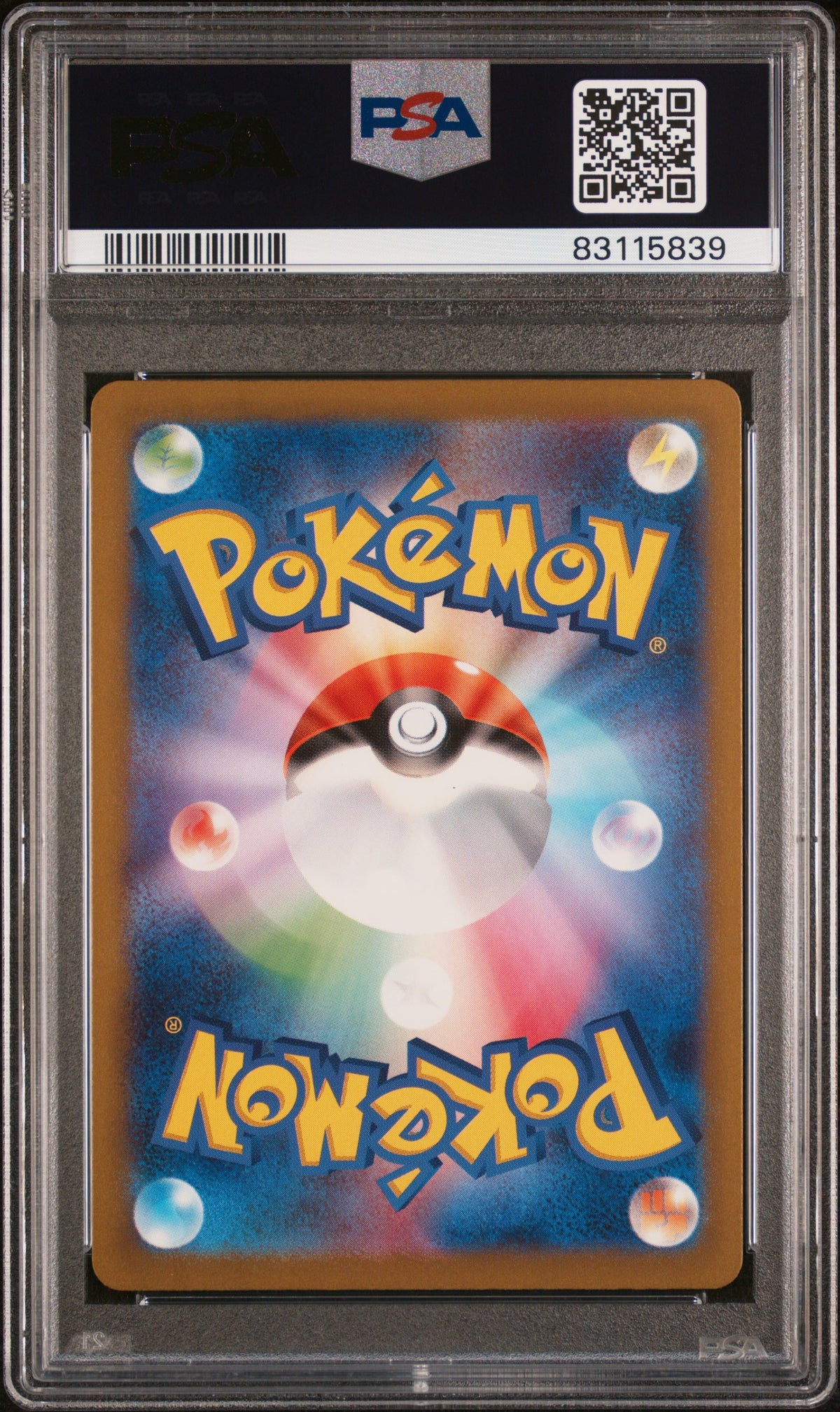 MANAPHY 178/172 PSA 10 VSTAR UNIVERSE POKEMON JAPANESE