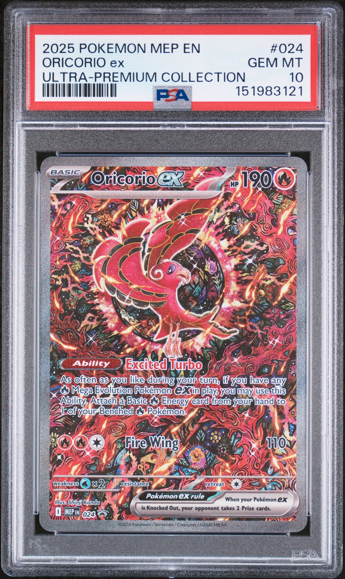 POKEMON TCG - ORICORIO EX 024 PSA 10 ULTRA PREMIUM COLLECTION POKEMON