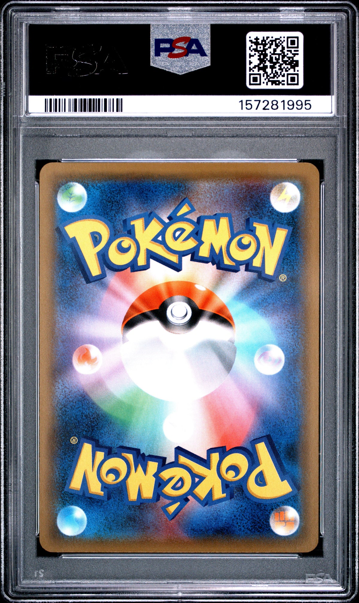 DRAGONITE GX HYPER 062 PSA 9 DRAGON STORM POKEMON JAPANESE