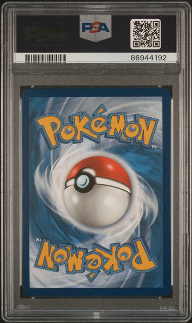 POKEMON TCG - GENGAR VMAX 271/264 POKEMON PSA 9 FUSION STRIKE SECRET RARE