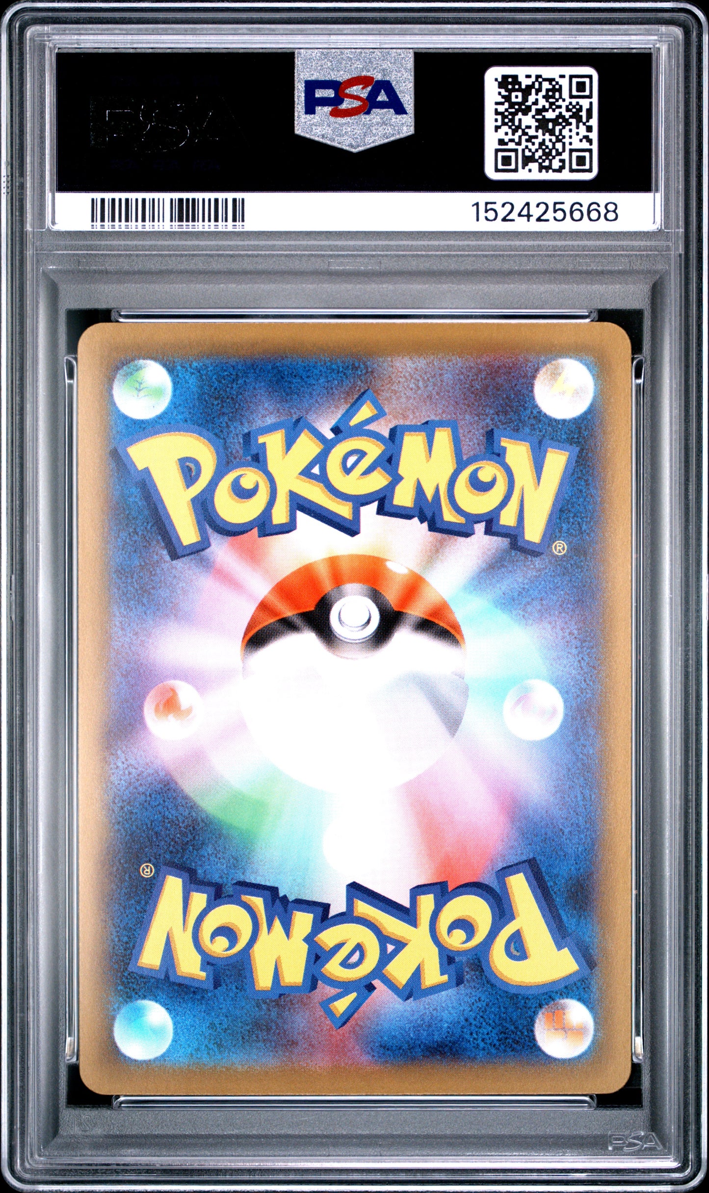 MEGA VENUSAUR EX 076/063 PSA 10 SUPER RARE M1L MEGA BRAVE POKEMON JAPANESE
