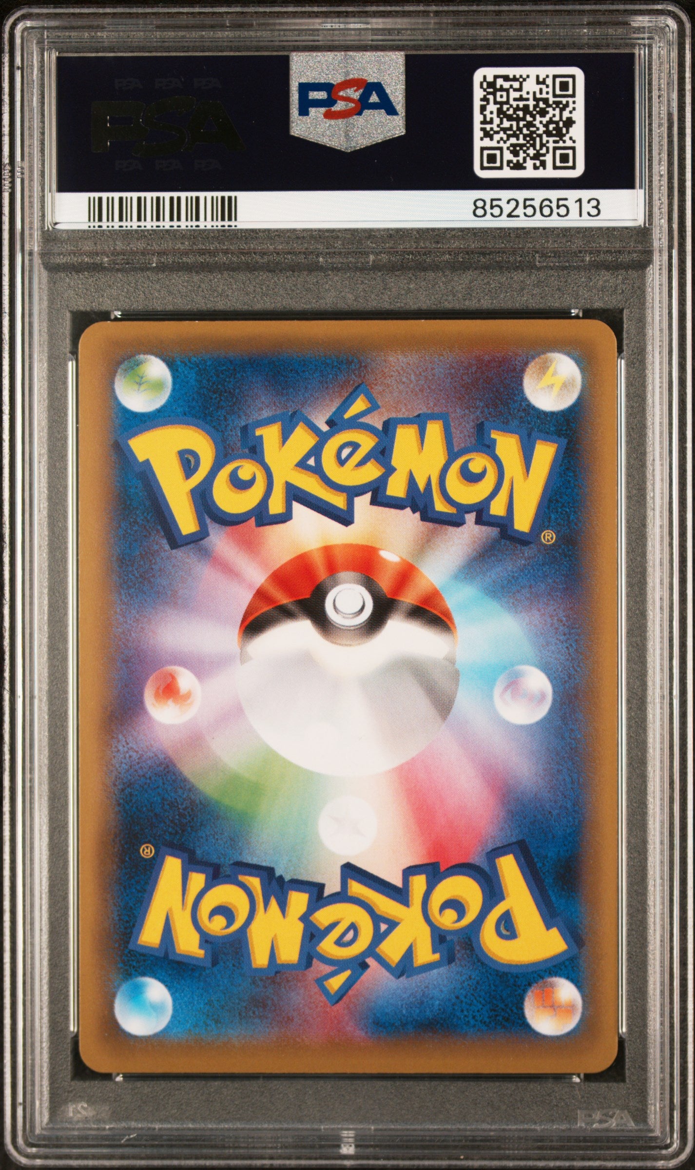 POKEMON TCG - CHARIZARD EX 090/087 PSA 10 1ST EDITION POKEMON JAPANESE