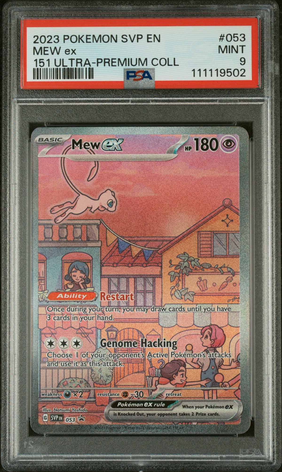 MEW EX 053 PSA 9 151 ULTRA-PREMIUM COLLECTION SV BLACK STAR PROMO POKEMON