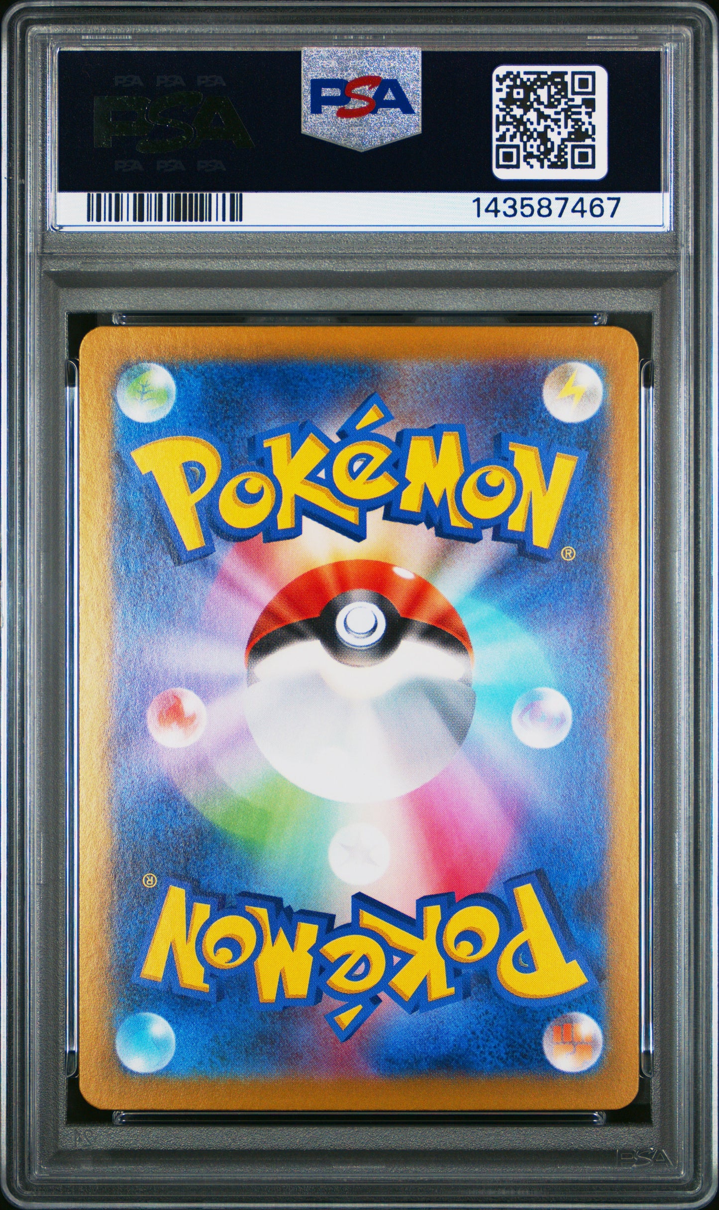 POKEMON TCG - EEVEE EX 224/187 PSA 10 SPECIAL ART RARE POKEMON JAPANESE
