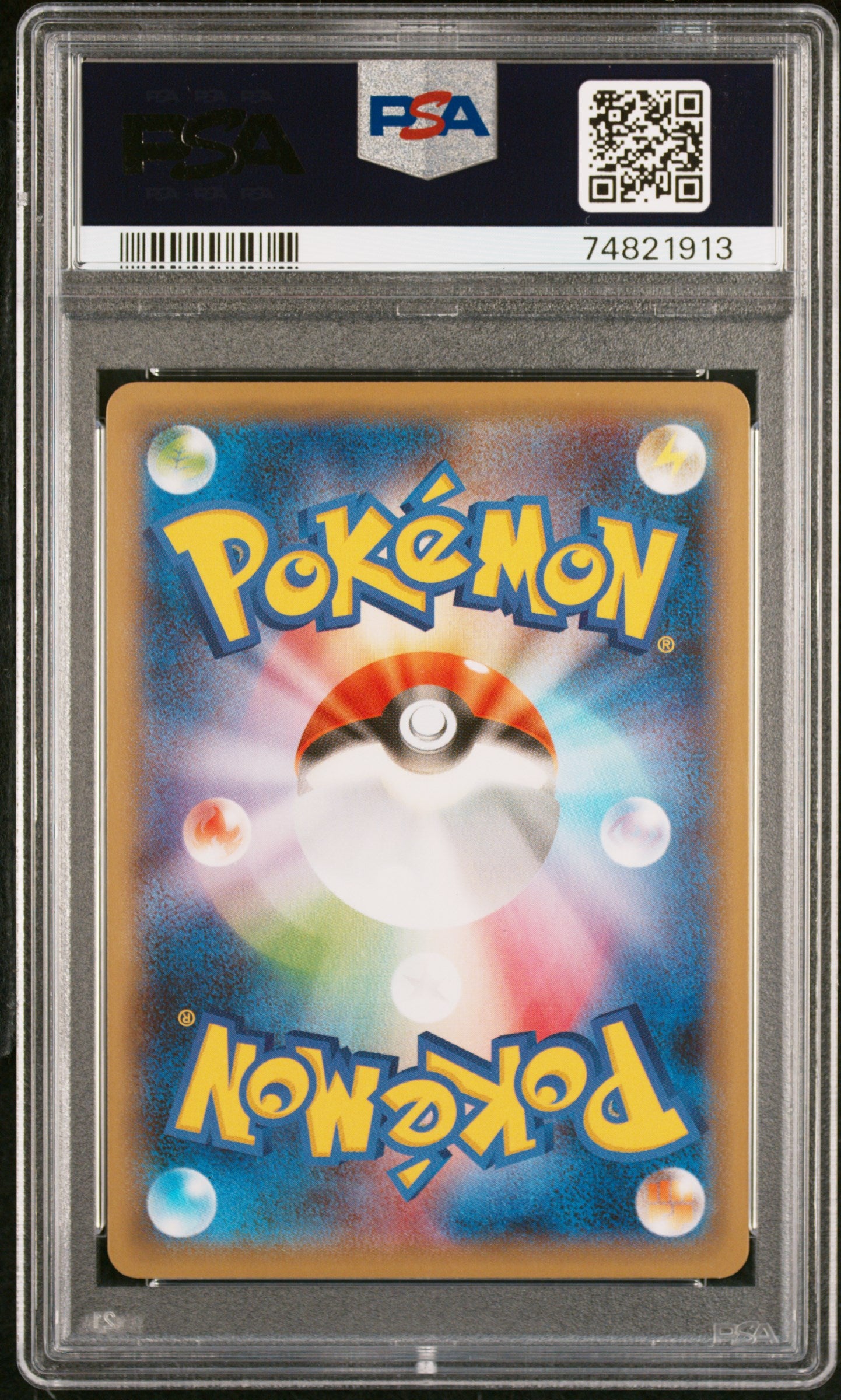 POKEMON TCG - CHARIZARD V 307/190 PSA 10 SHINY STAR V POKEMON JAPANESE