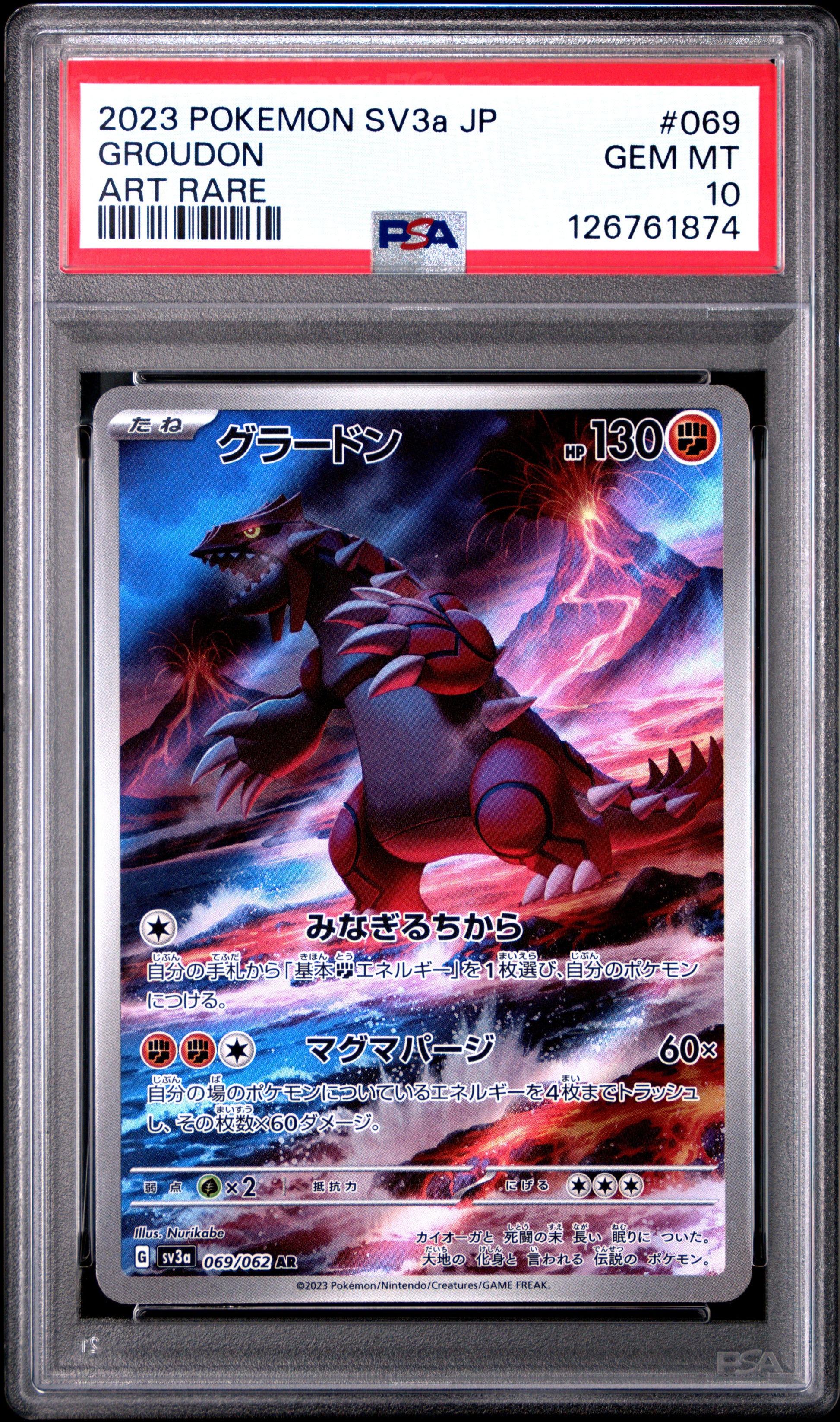 GROUDON 069/062 PSA 10 ART RARE SV3A-RAGING SURF POKEMON JAPANESE
