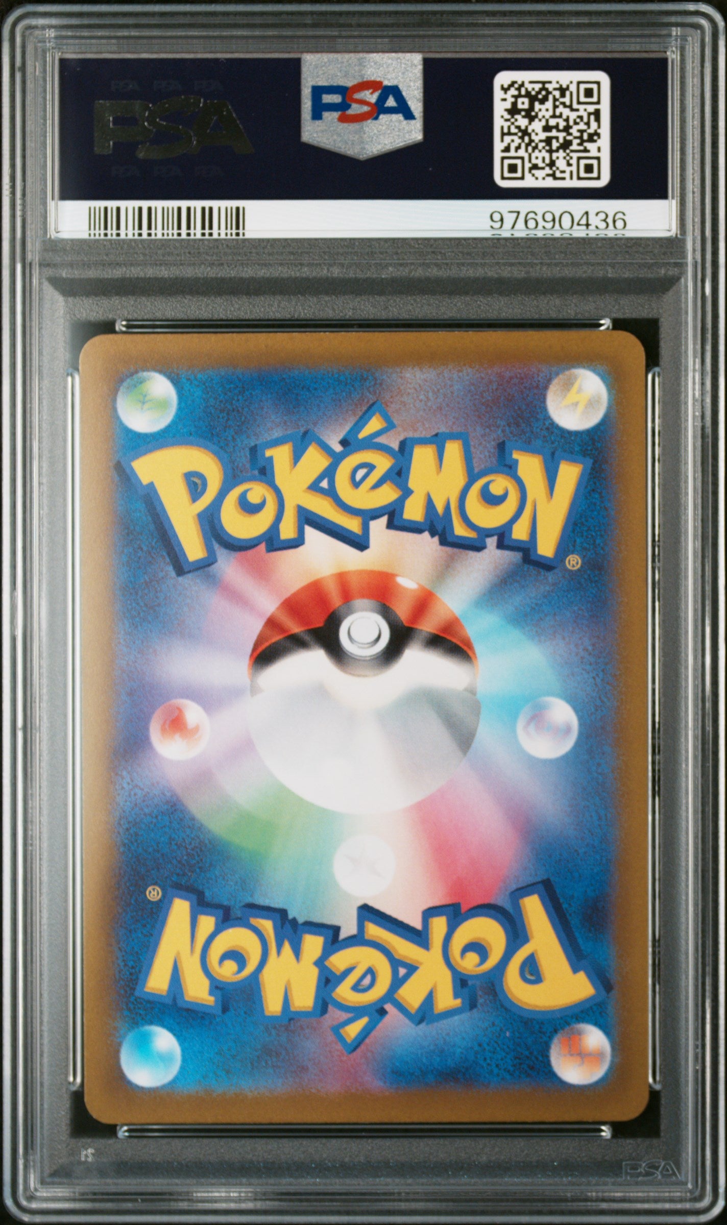 CHARIZARD VSTAR 212/172 PSA 10 VSTAR UNIVERSE POKEMON JAPANESE