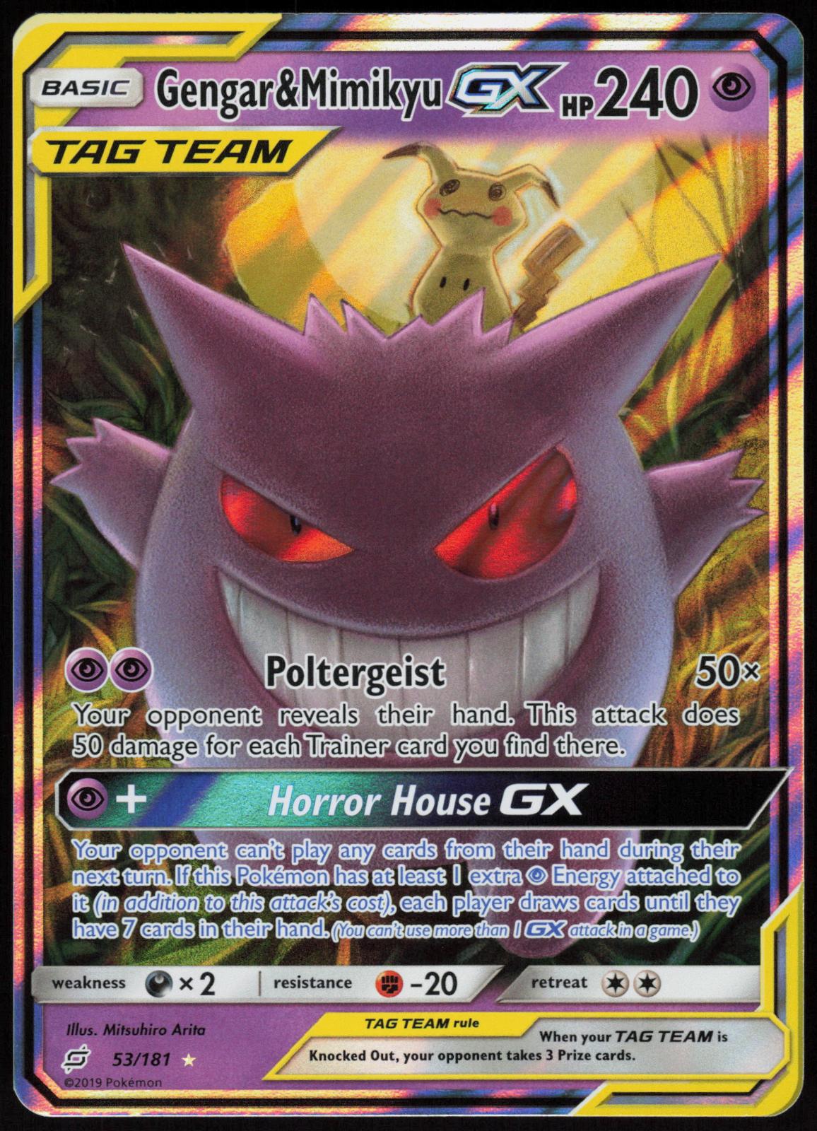 GENGAR & MIMIKYU GX 53/181 TEAM UP POKEMON GX RARE HOLO LP