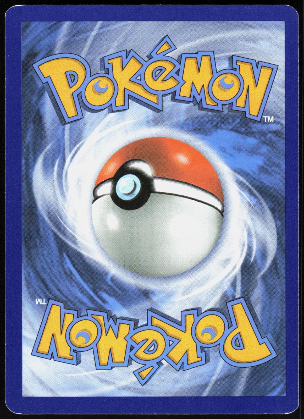 VENUSAUR EX 1/108 EVOLUTIONS POKEMON EX RARE HOLO LP