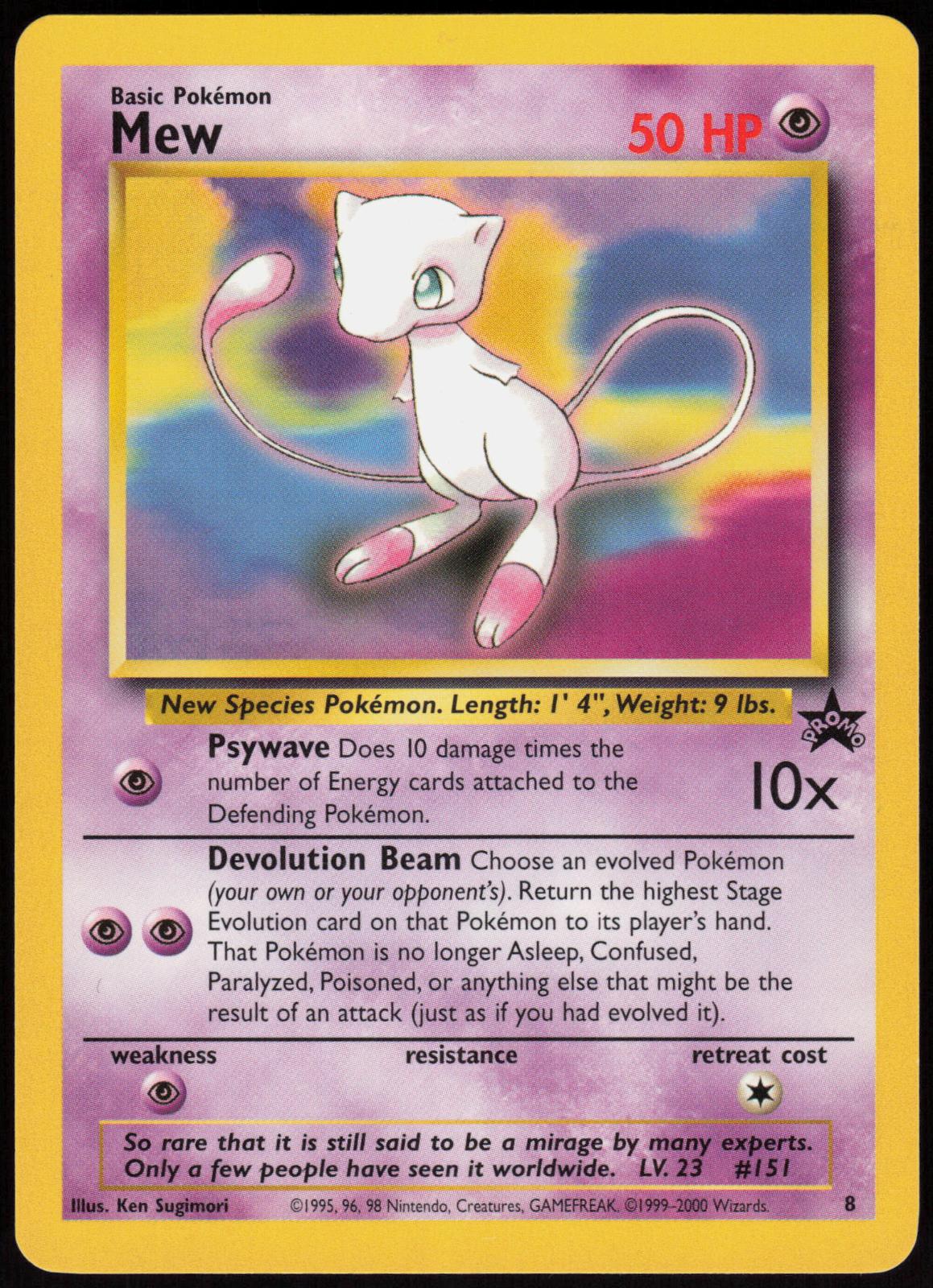 MEW 8 WIZARDS BLACK STAR PROMOS POKEMON PROMO NM