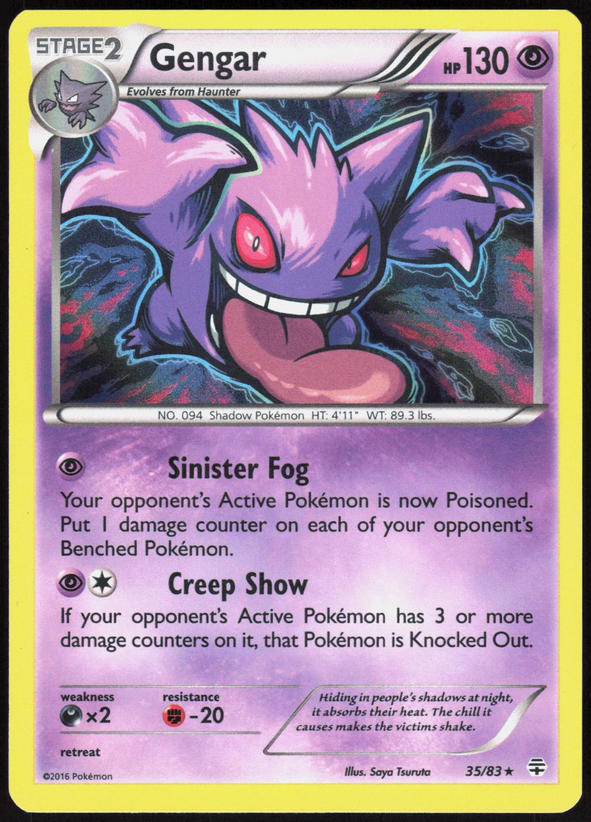 GENGAR 35/83 GENERATIONS POKEMON RARE LP