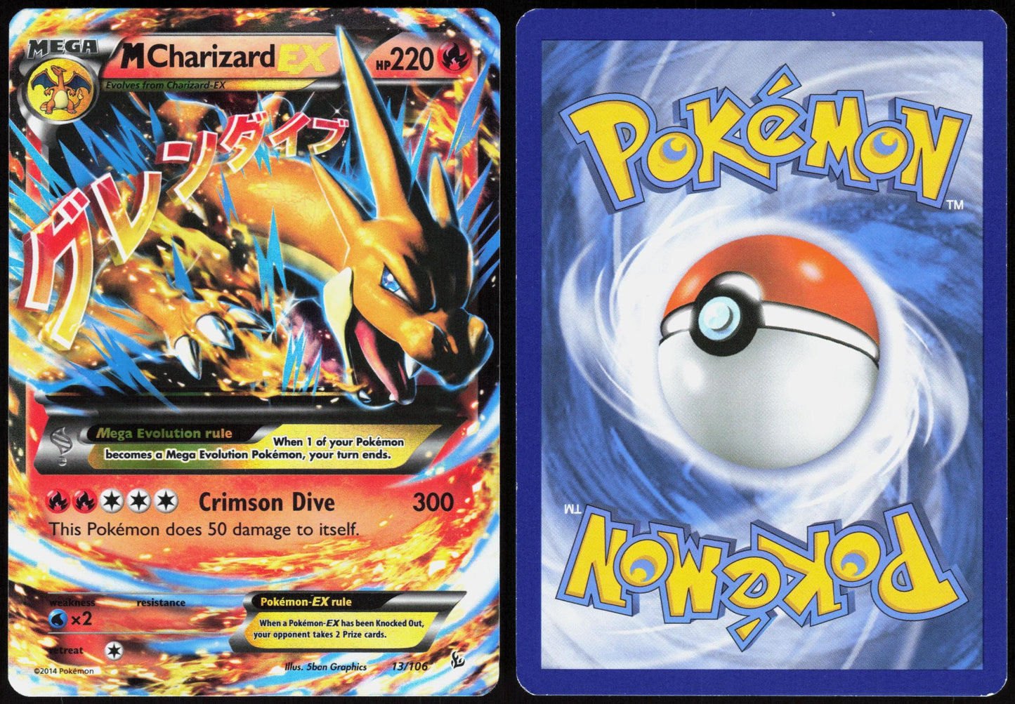 M CHARIZARD EX 13/106 FLASHFIRE POKEMON EX RARE HOLO LP