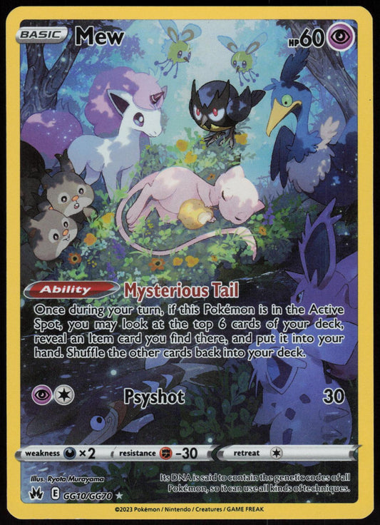 MEW GG10/GG70 CROWN ZENITH GALARIAN GALLERY POKEMON TRAINER GALLERY RARE HOLO LP