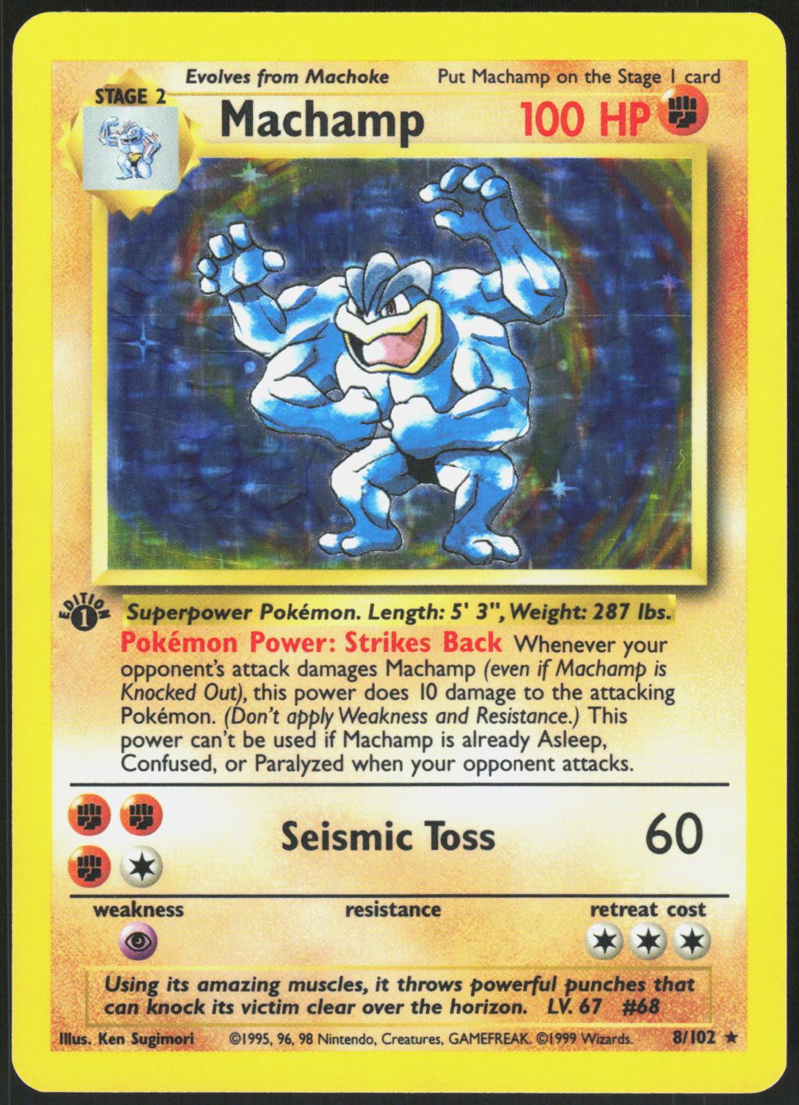 MACHAMP 8/102 DECK EXCLUSIVES POKEMON HOLO RARE 1ST EDITION HOLO LP