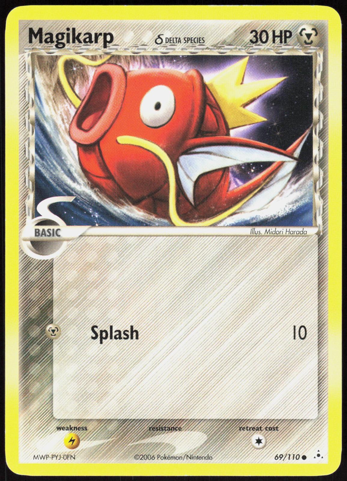 MAGIKARP Δ 69/110 HOLON PHANTOMS POKEMON COMMON MP