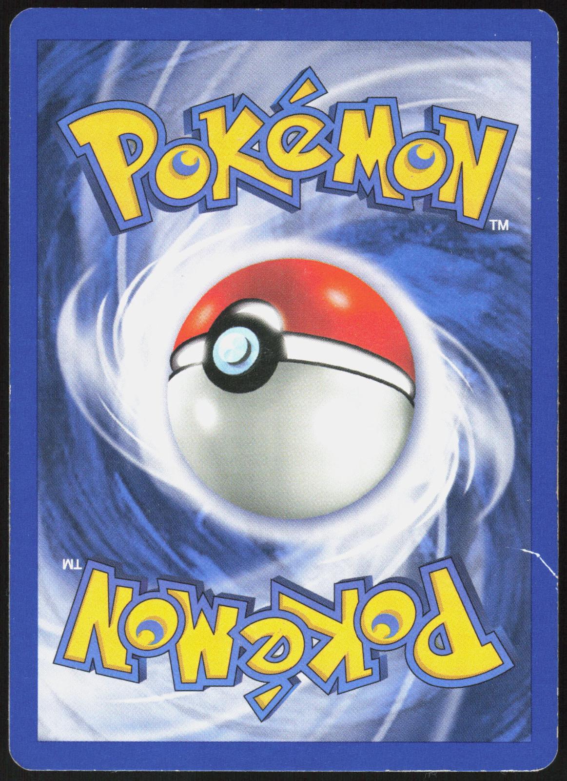 ELECTRODE 18/64 JUNGLE POKEMON RARE UNLIMITED MP