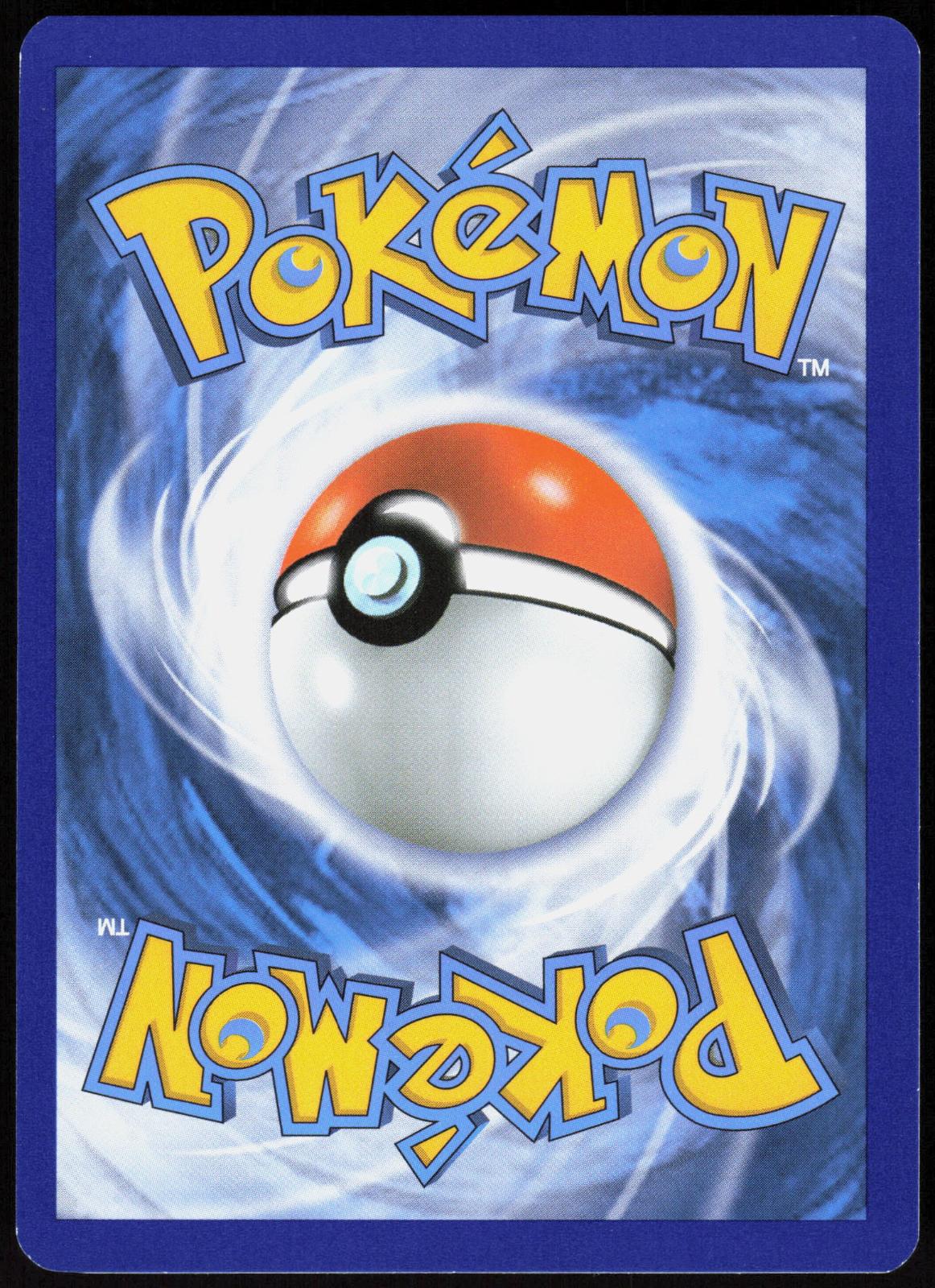 M GALLADE EX 100/108 ROARING SKIES POKEMON ULTRA RARE HOLO NM