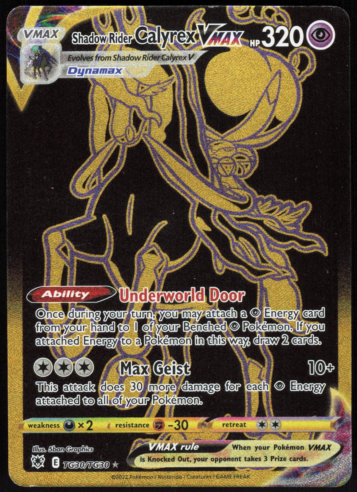 SHADOW RIDER CALYREX VMAX TG30/TG30 ASTRAL RADIANCE TRAINER GALLERY HOLO MP