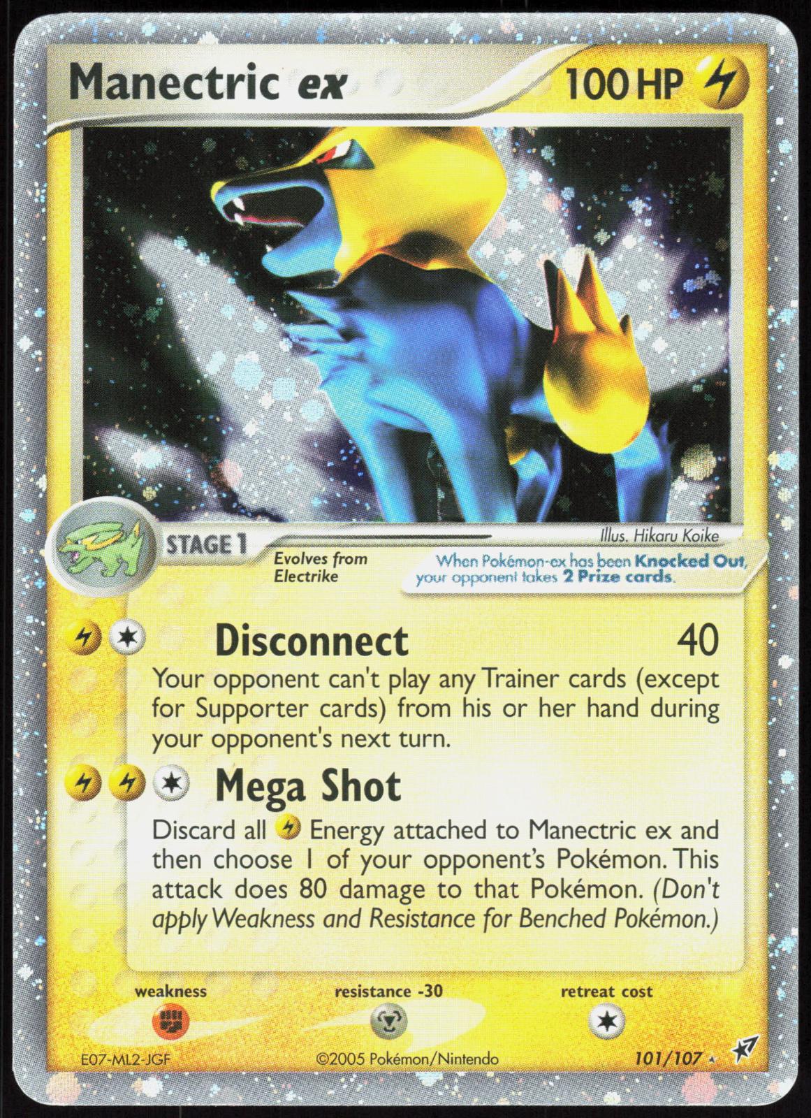MANECTRIC EX 101/107 DEOXYS POKEMON EX RARE HOLO LP