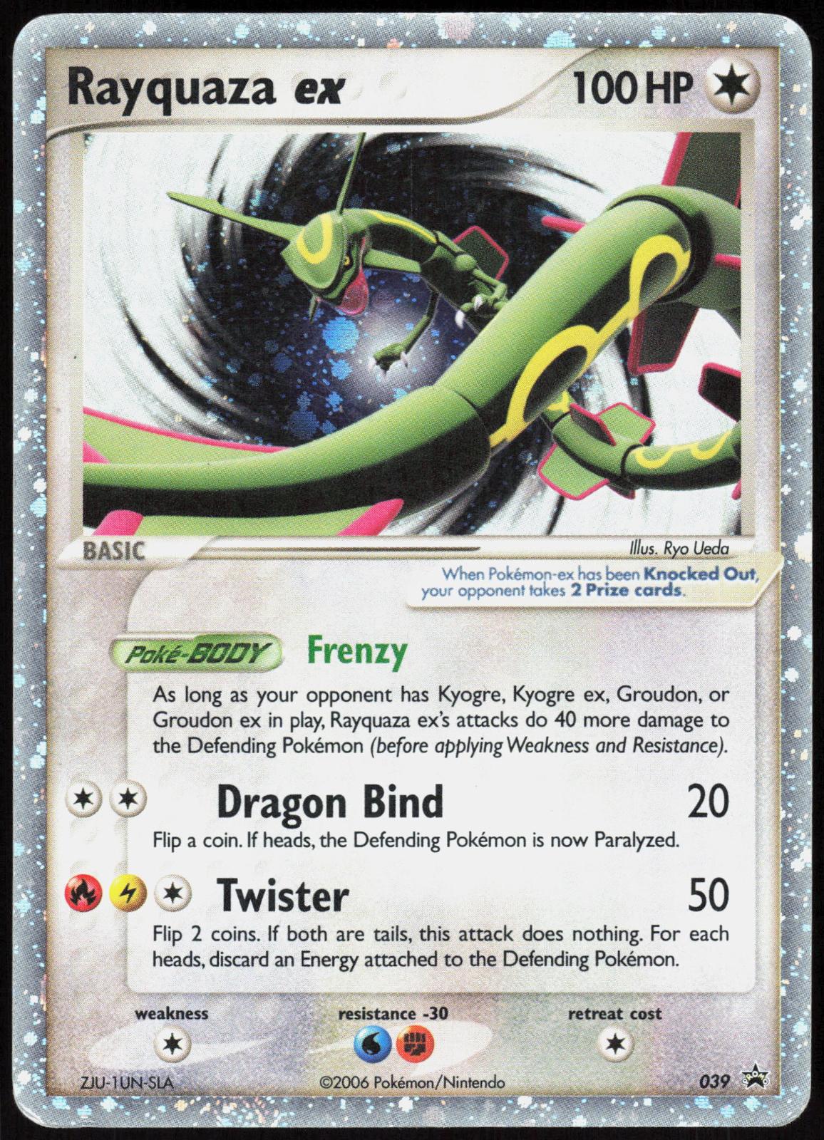 RAYQUAZA EX 039 NINTENDO BLACK STAR PROMOS POKEMON PROMO HOLO MP