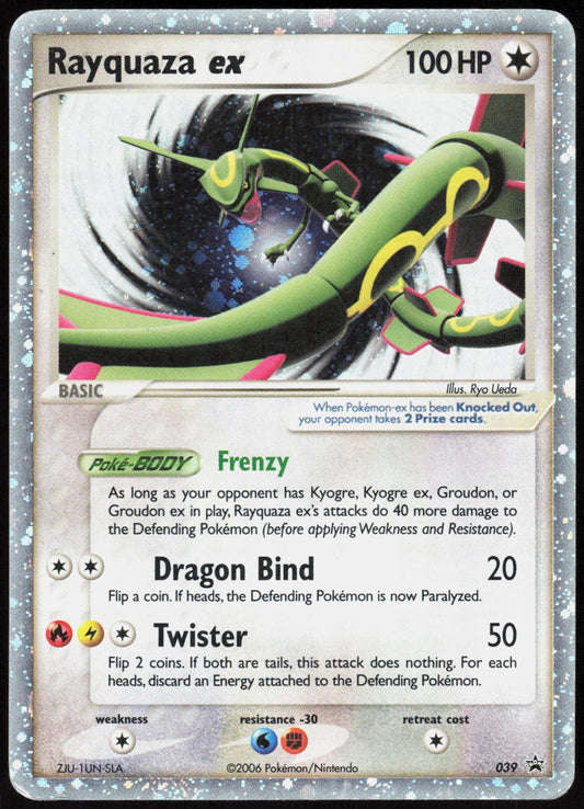 RAYQUAZA EX 039 NINTENDO BLACK STAR PROMOS POKEMON PROMO HOLO MP