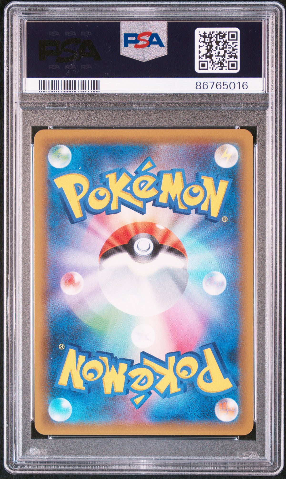 LATIAS & LATIOS GX 105/095 PSA 10 TAG BOLT POKEMON JAPANESE