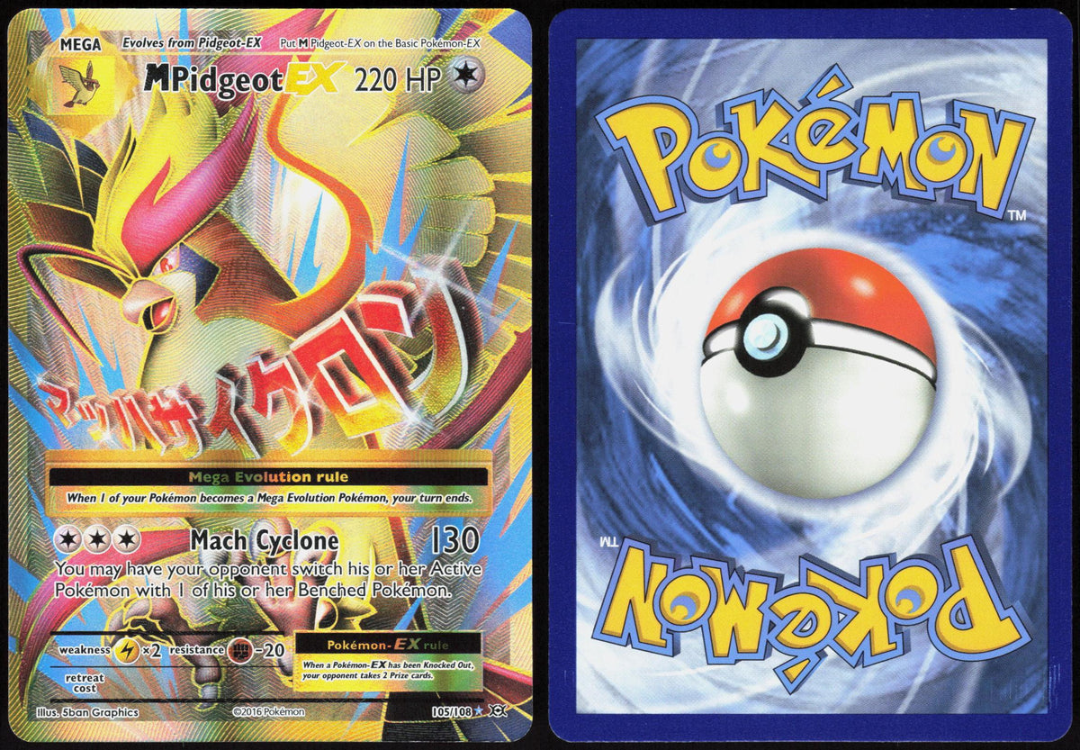 M PIDGEOT EX 105/108 EVOLUTIONS POKEMON ULTRA RARE HOLO LP