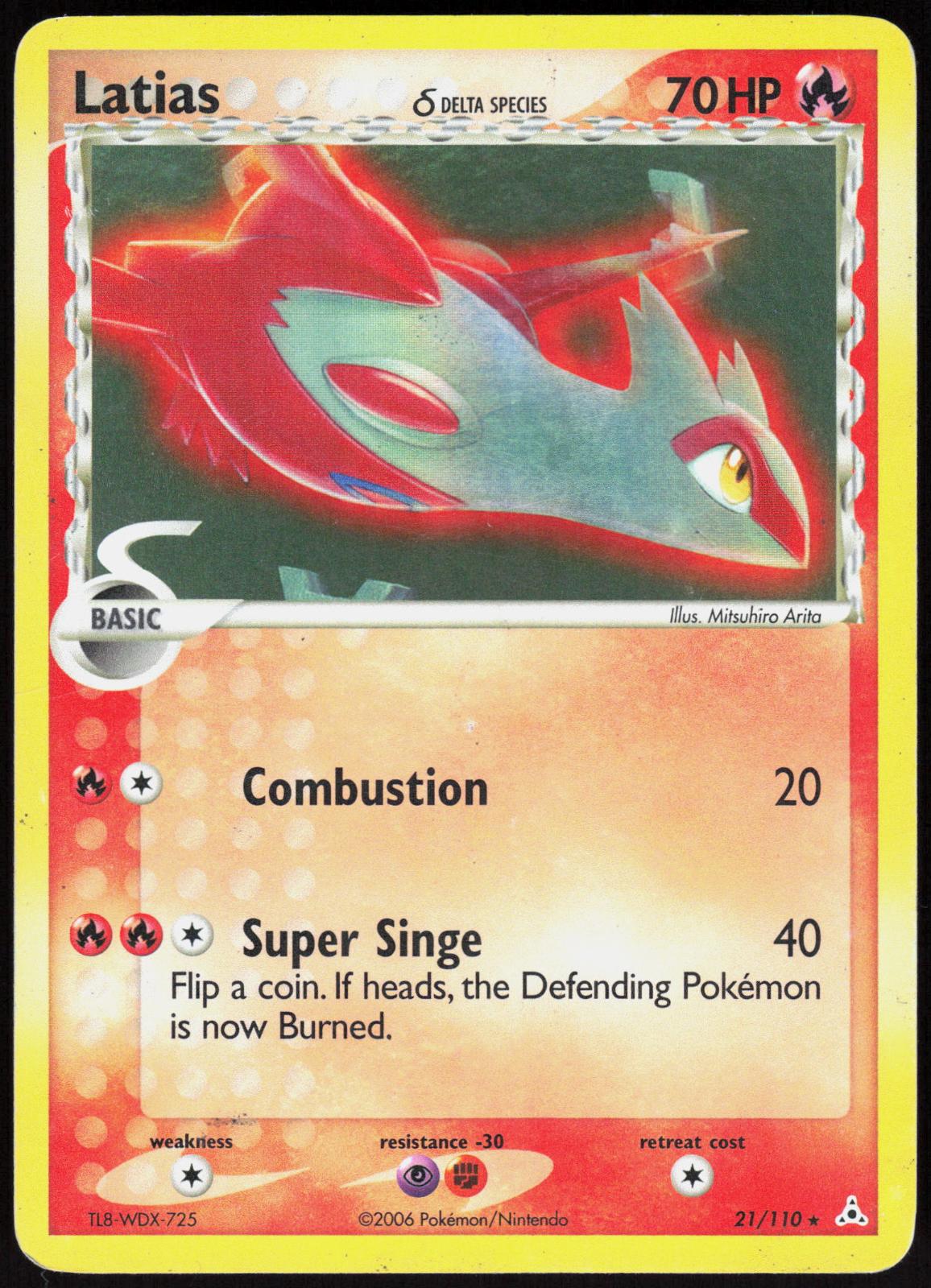 LATIAS 21/110 DECK EXCLUSIVES POKEMON HOLO RARE MP