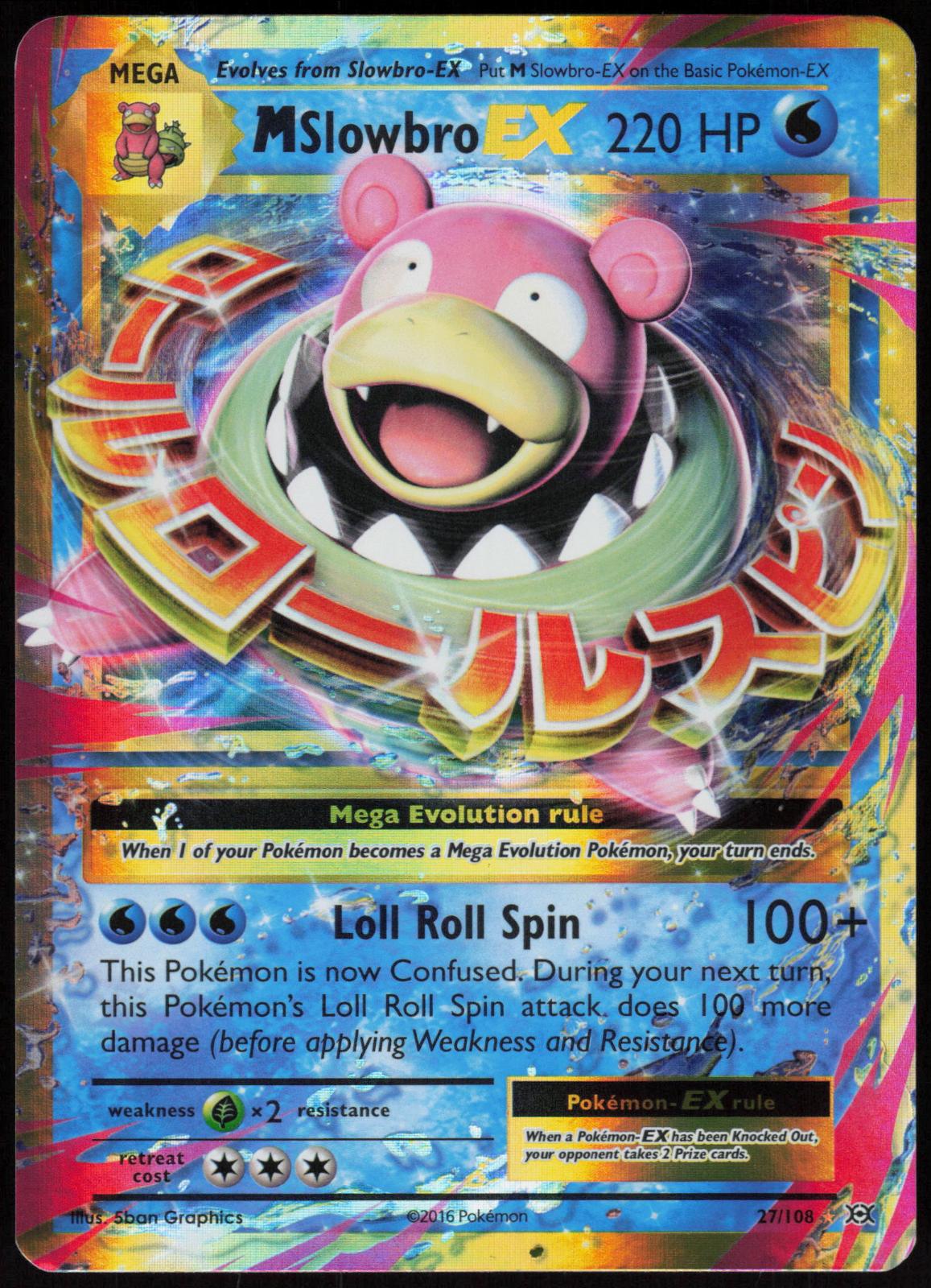 M SLOWBRO EX 27/108 EVOLUTIONS POKEMON EX RARE HOLO LP