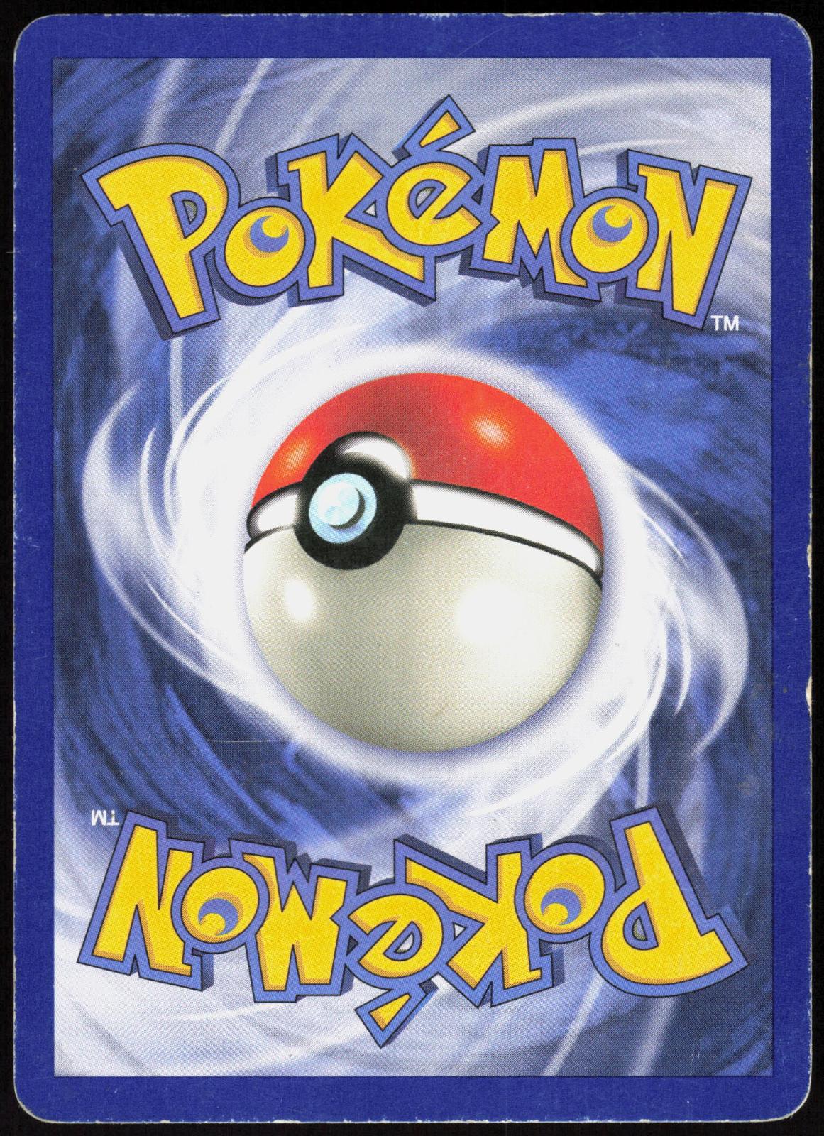 ELECTRODE 2/64 JUNGLE POKEMON RARE UNLIMITED HOLO HP
