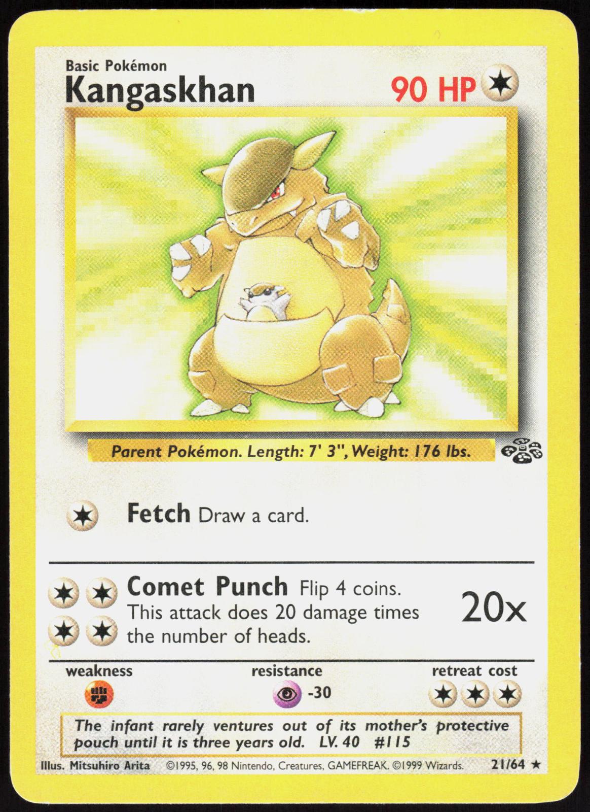 KANGASKHAN 21/64 JUNGLE POKEMON RARE UNLIMITED MP