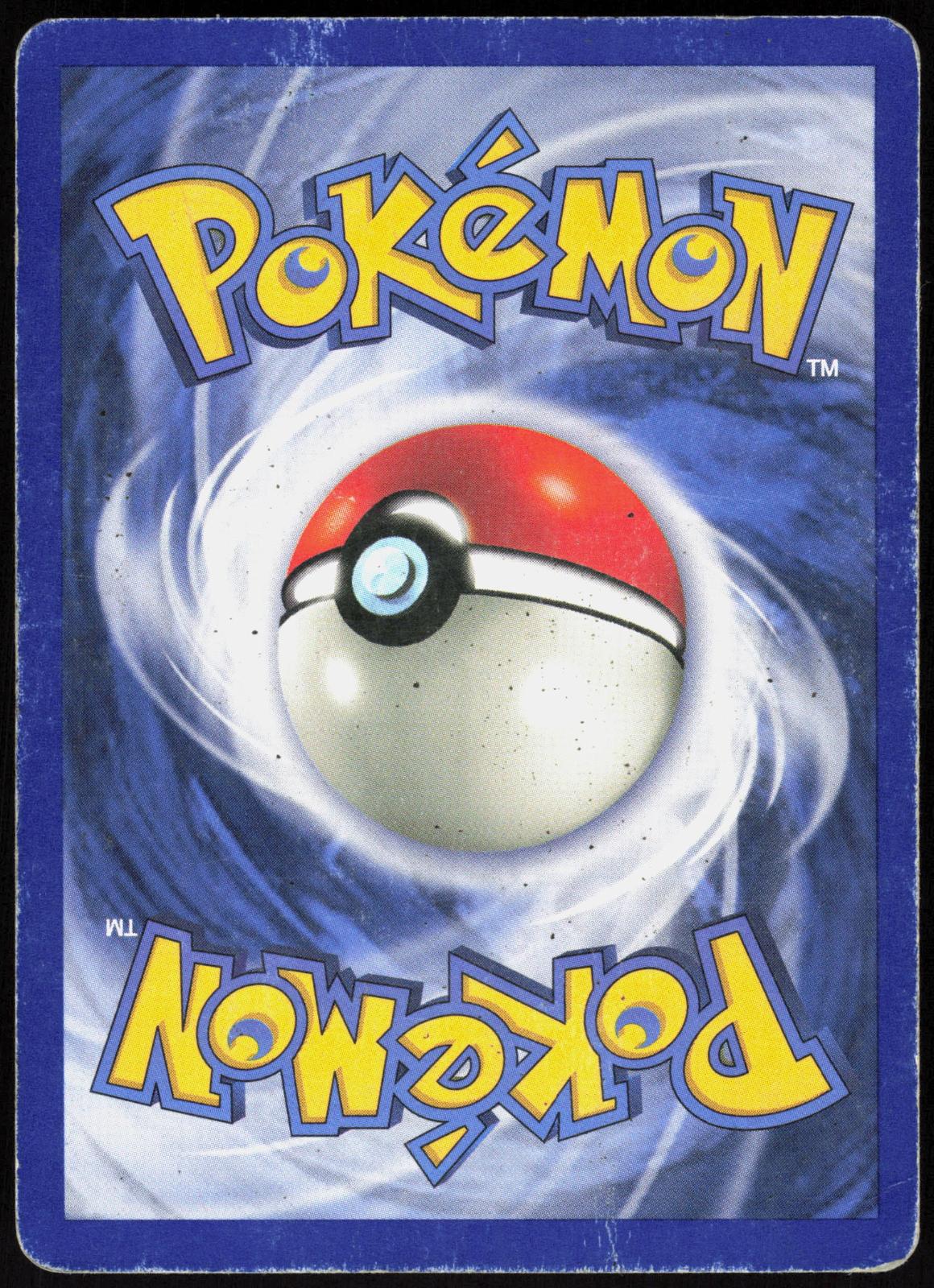 LAPRAS 10/62 FOSSIL POKEMON RARE UNLIMITED HOLO HP