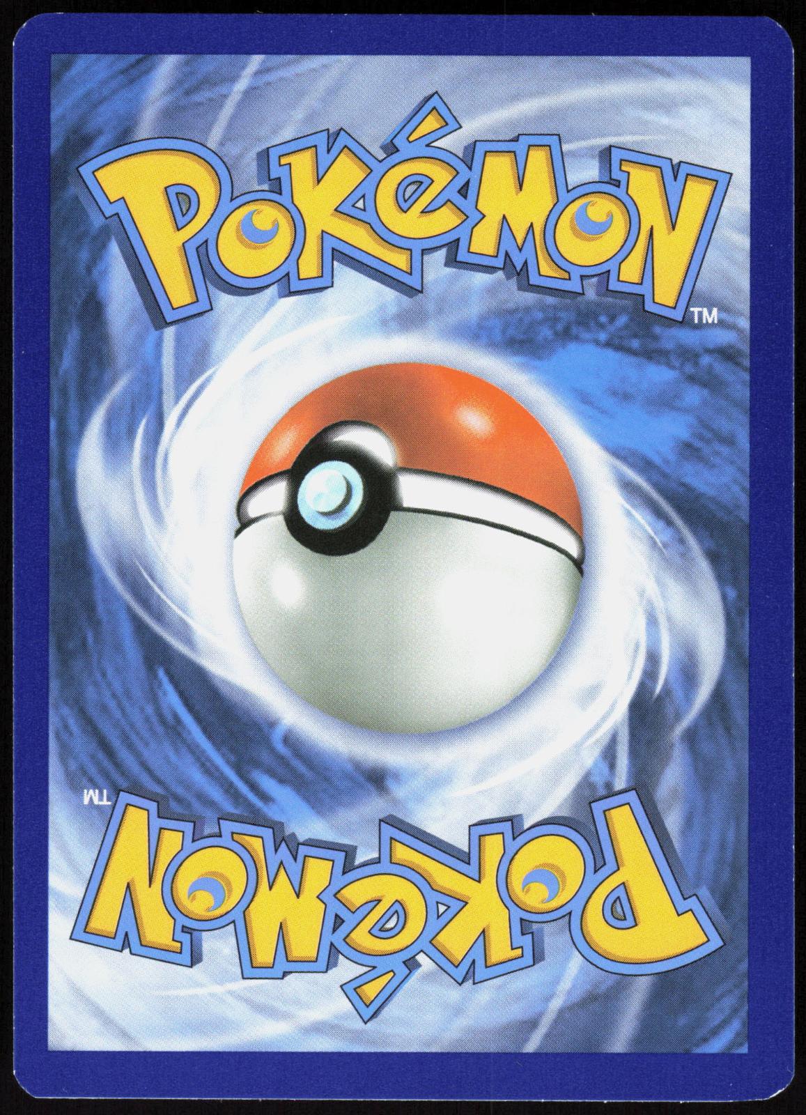 TURTONATOR GX (SECRET) 148/145 GUARDIANS RISING POKEMON SECRET RARE HOLO LP