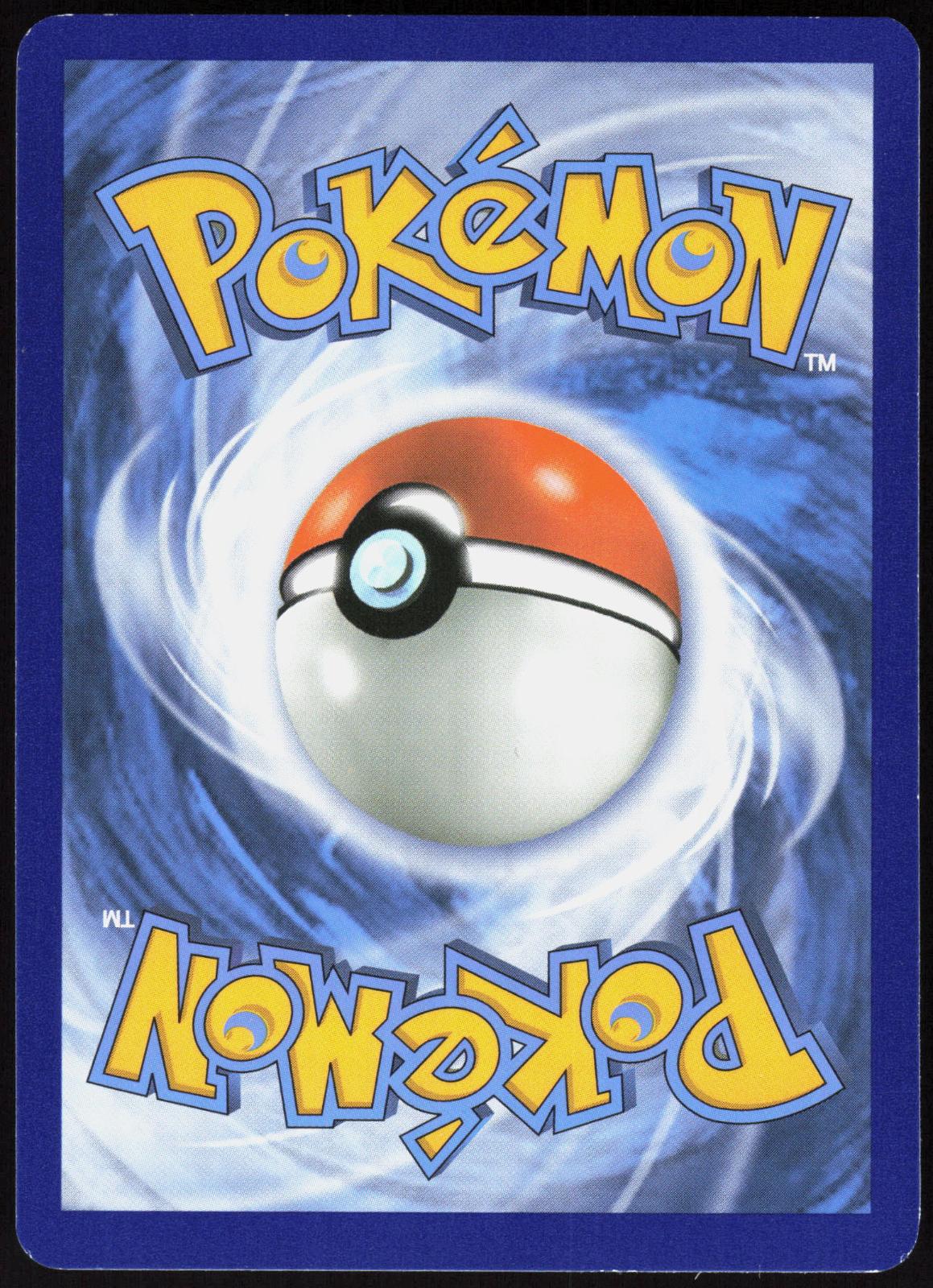 MALLOW (FULL ART) 145/145 GUARDIANS RISING POKEMON ULTRA RARE HOLO LP