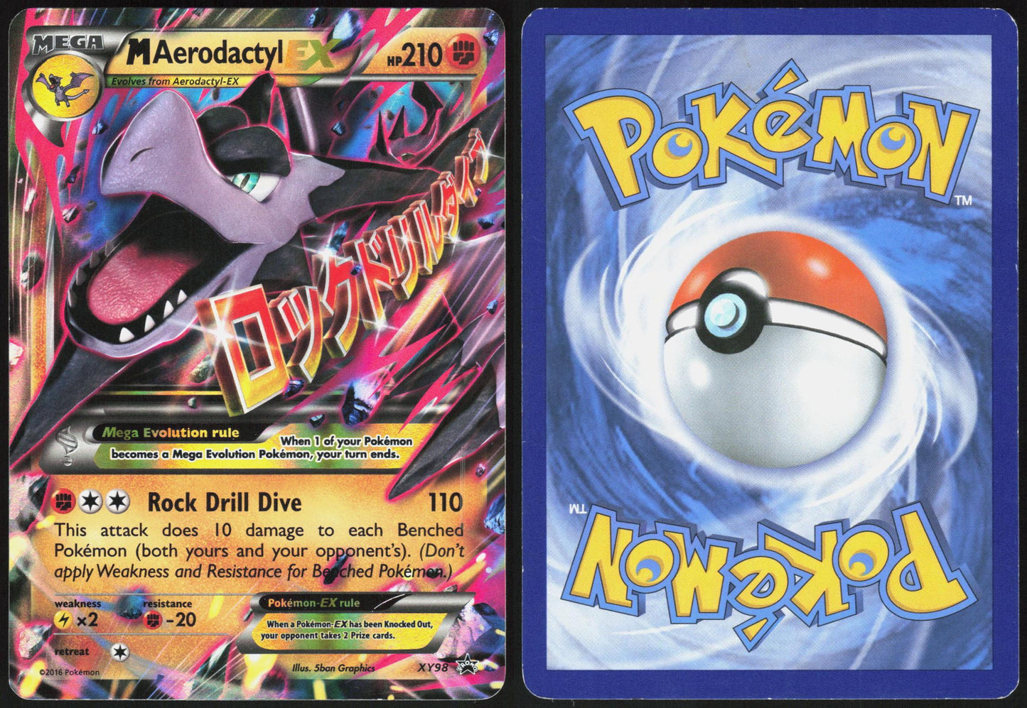 M AERODACTYL EX XY98 XY PROMO POKEMON PROMO LP