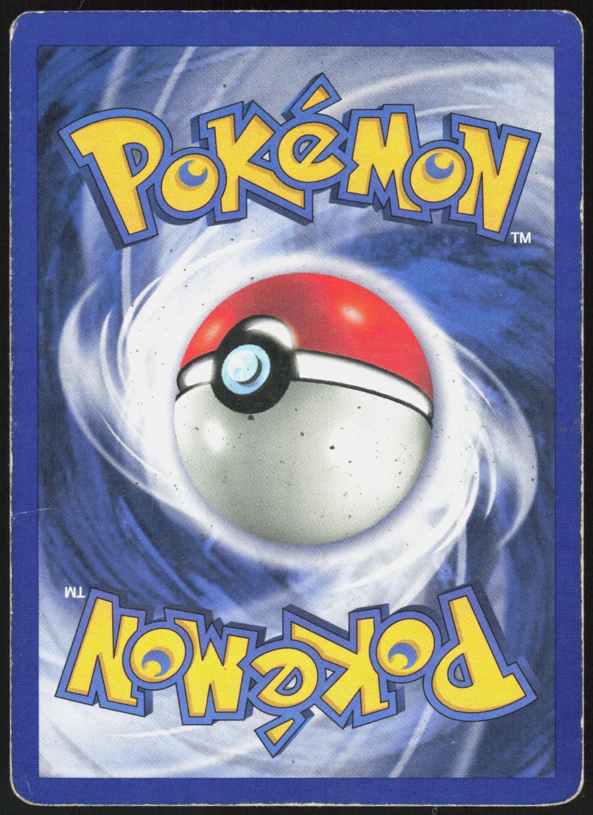ALAKAZAM 1/102 BASE SET UNLIMITED POKEMON HOLO RARE HP