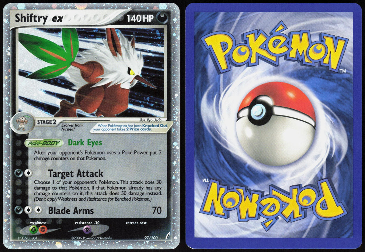 SHIFTRY EX 97/100 CRYSTAL GUARDIANS POKEMON EX RARE HOLO LP