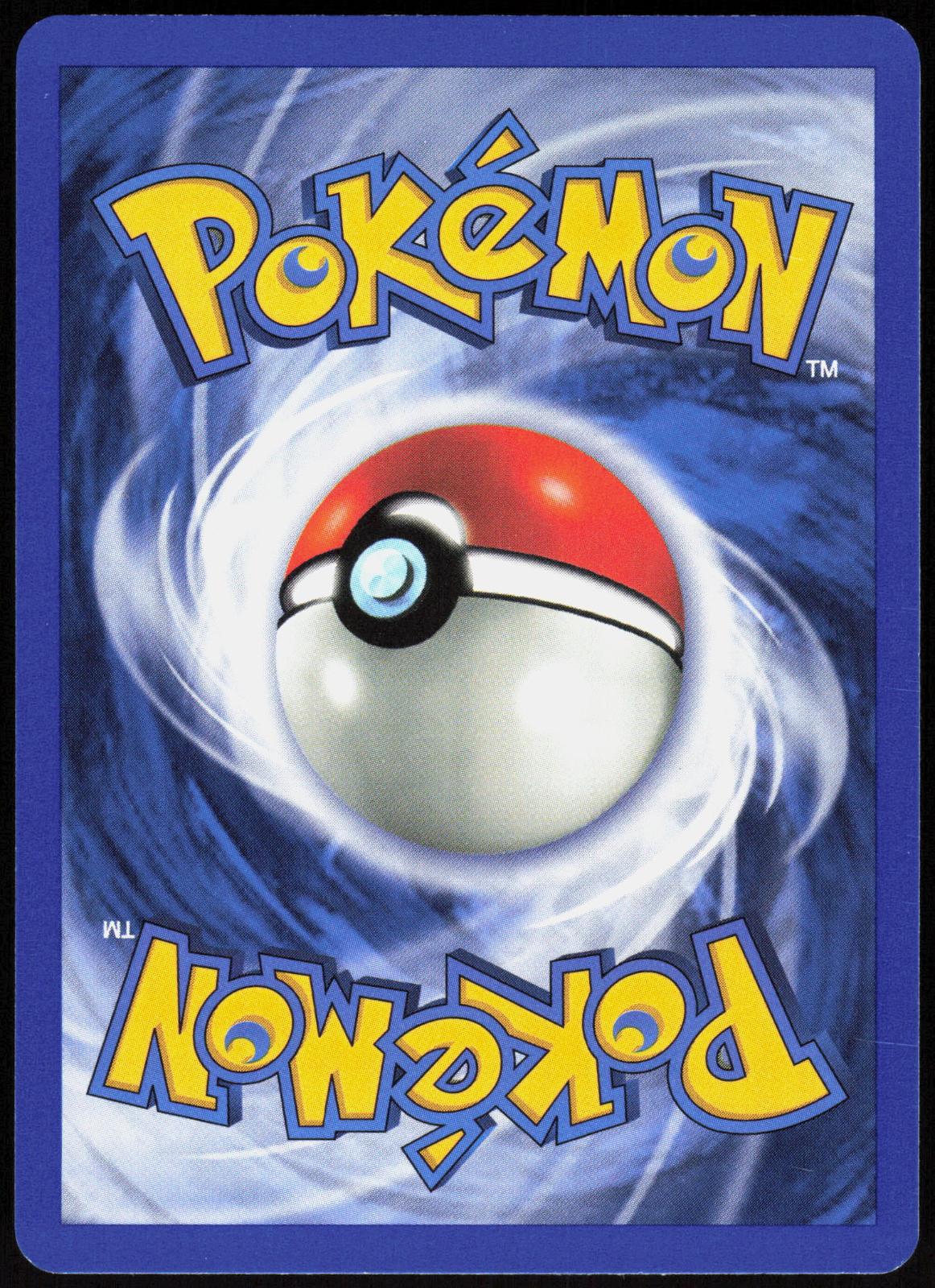 DARK BLASTOISE 20/82 TEAM ROCKET POKEMON RARE UNLIMITED NM